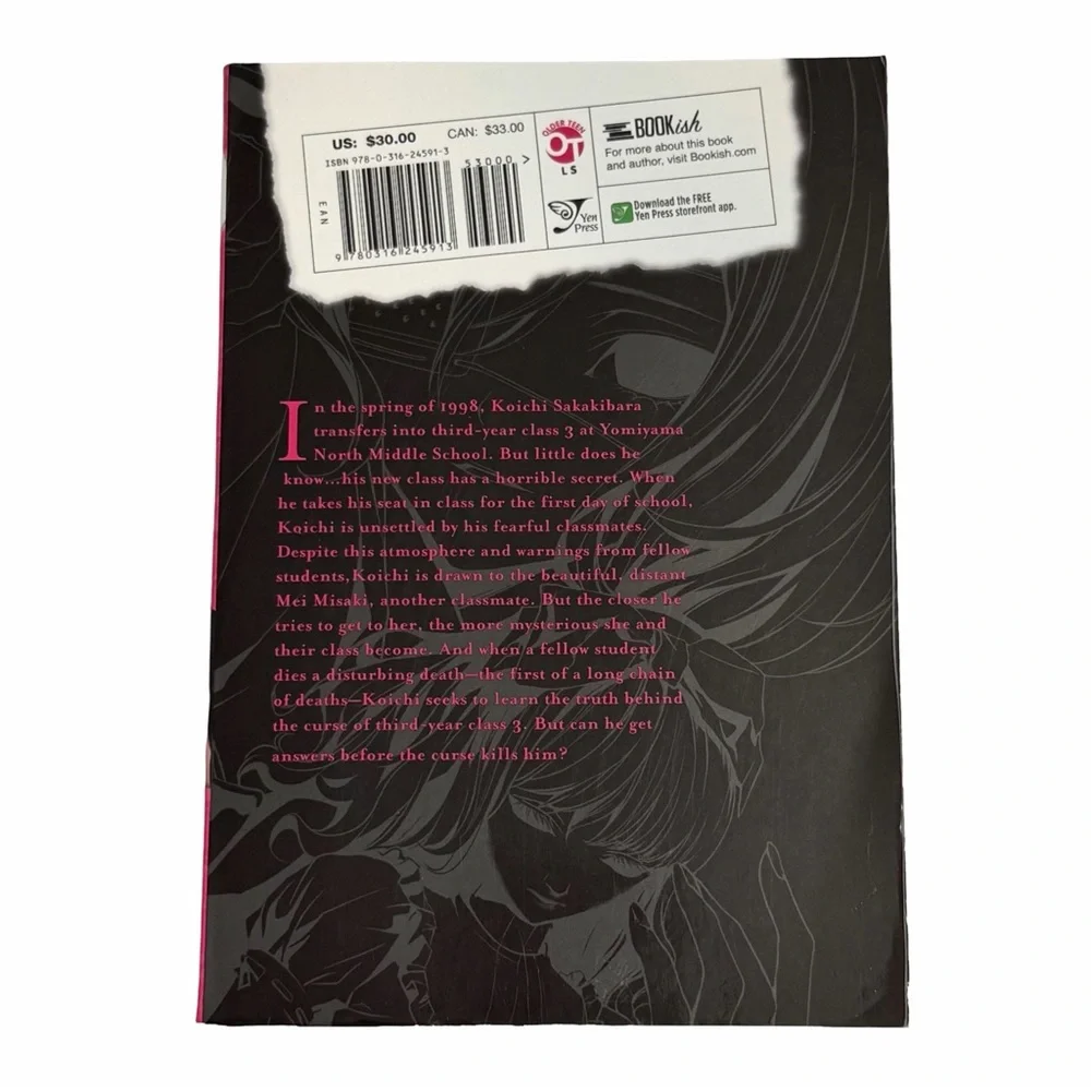 Another by Yukito Ayatsuji Complete Manga Omnibus – First Yen Press Edition 2013